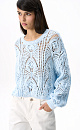 Openwork knit jumper - BRUSNIKA. Women clothes