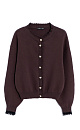 Cotton cardigan with voluminous sleeves - BRUSNIKA. Women clothes