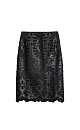 Skirt with lace made of eco-leather - BRUSNIKA. Women clothes