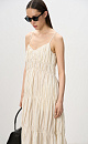Striped sundress with lace - BRUSNIKA. Women clothes