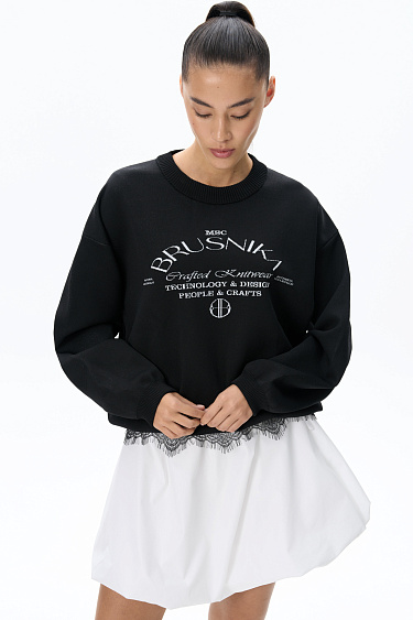Sweatshirt with logo - BRUSNIKA Women Clothes