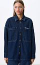 Denim shirt with large pockets - BRUSNIKA. Women clothes