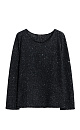 Cotton jumper with sequins and lurex - BRUSNIKA. Women clothes