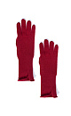 Raccoon down gloves - BRUSNIKA. Women clothes