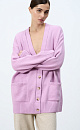Alpaca wool blend cardigan - BRUSNIKA. Women clothes