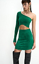 Velvet mini skirt  - BRUSNIKA. Women clothes