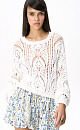 Openwork knit jumper - BRUSNIKA. Women clothes