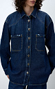Denim shirt - BRUSNIKA. Women clothes