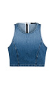 Denim top - BRUSNIKA. Women clothes
