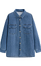 Denim shirt with chest pockets - BRUSNIKA. Women clothes