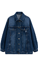 Denim jacket - BRUSNIKA. Women clothes