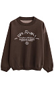 Sweatshirt with logo - BRUSNIKA. Women clothes