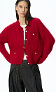 Extrafine Merino Wool Cardigan - BRUSNIKA. Women clothes