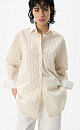 100% cotton striped shirt - BRUSNIKA. Women clothes