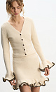 Boucle skirt with ruffles - BRUSNIKA. Women clothes