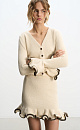 Boucle skirt with ruffles - BRUSNIKA. Women clothes