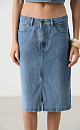 Denim Midi Skirt - BRUSNIKA. Women clothes