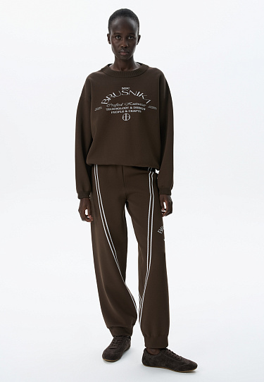 Sports Joggers - BRUSNIKA Women Clothes