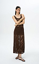 Open back sundress - BRUSNIKA. Women clothes