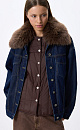 Denim jacket with fur collar and vest - BRUSNIKA. Women clothes